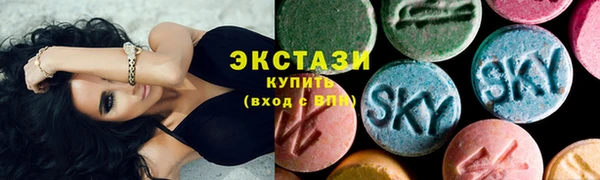 прущий лед Алексин