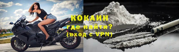 таблы Михайловка