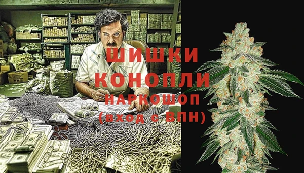 гидропоника Алексеевка