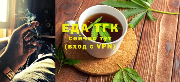 гидропоника Алексеевка