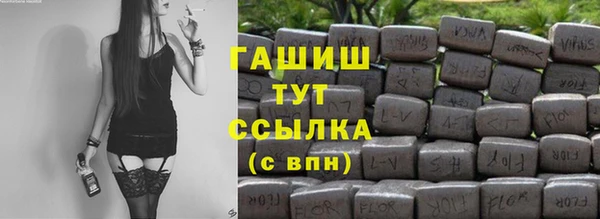 марки nbome Михайлов