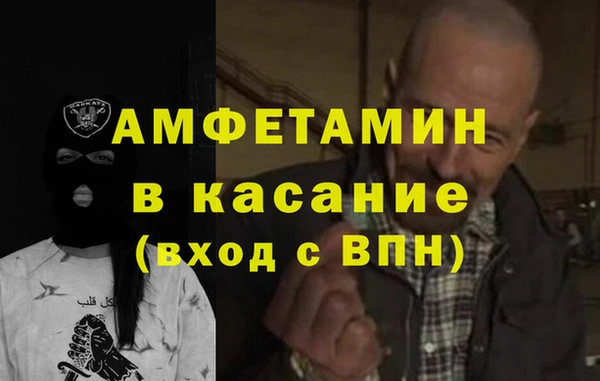 гидропоника Алексеевка