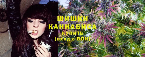 таблы Михайловка