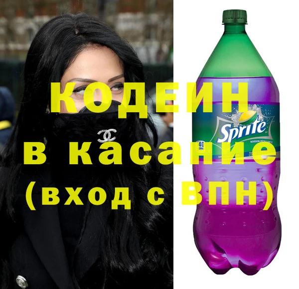 прущий лед Алексин