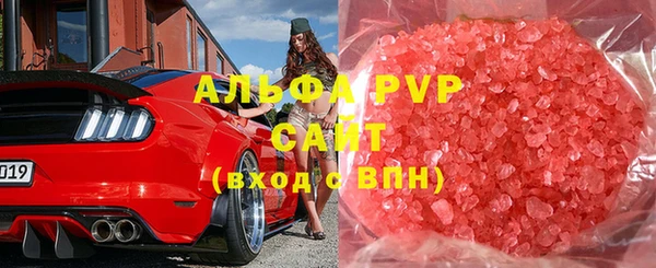 соль курить ск Алзамай