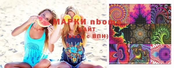 гидропоника Алексеевка
