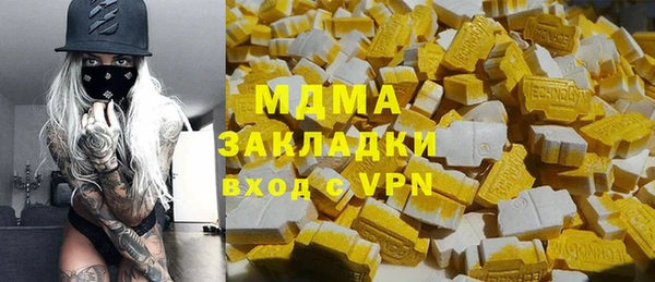 соль курить ск Алзамай