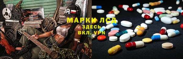 соль курить ск Алзамай