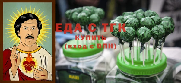 марки nbome Михайлов