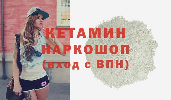 спиды Михайловск