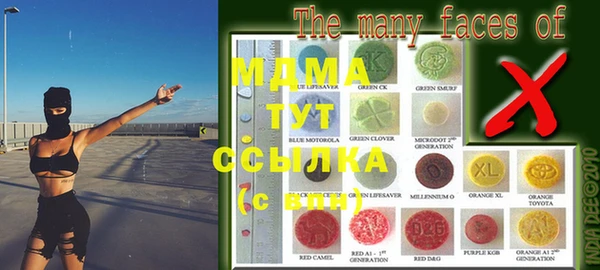 гидропоника Алексеевка