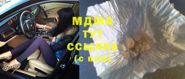 гидропоника Алексеевка