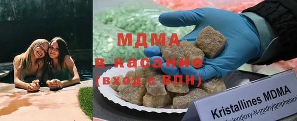 прущий лед Алексин