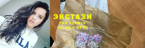 прущий лед Алексин