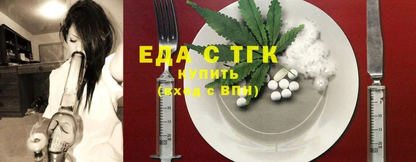 прущий лед Алексин